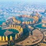 قطر الآن: رحلة عبر الحداثة والثقافة