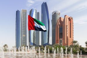 سياحة الاستثمار في الإمارات