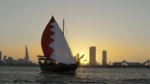 السياحة في البحرين للمغاربة